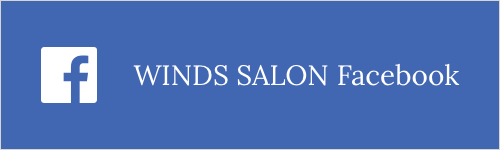 WINDS SALON Facebook