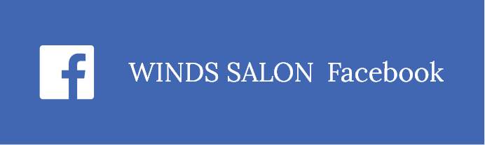 WINDS SALON Facebook