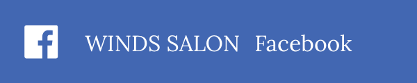 WINDS SALON Facebook