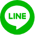 LINEで送る